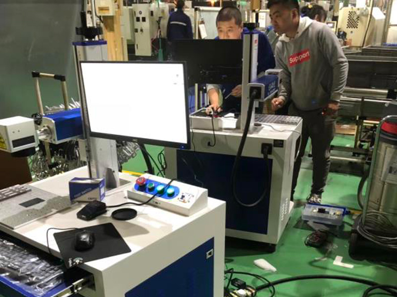 客戶現場